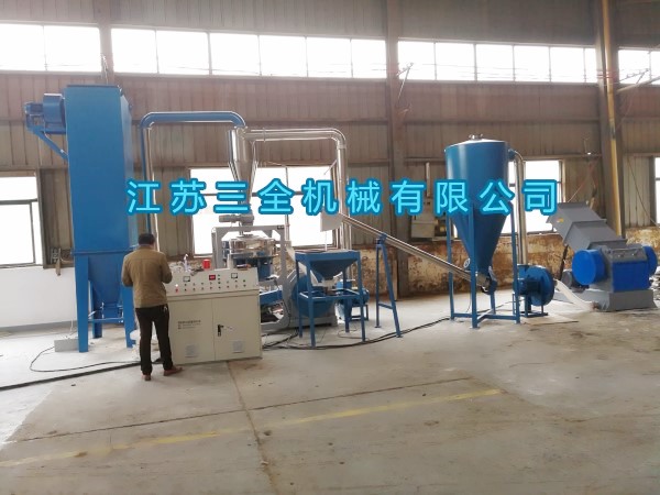 PVC管材磨粉机  安徽线