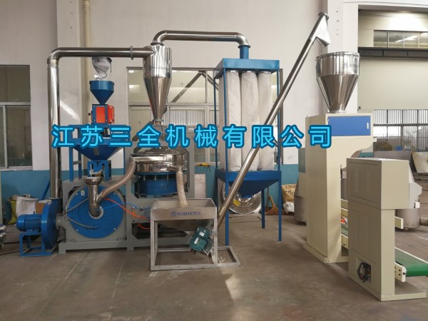 MF-610低密度聚乙烯（LDPE）磨粉机